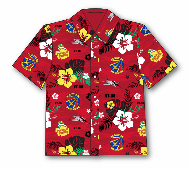 Hawaiian Military Shirts Gallery - Custom Hawaiian Shirts, Hawaiian ...
